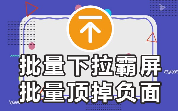 百度搜索弹出_百度搜索框自动出内容_百度搜索栏自动出现的关键词