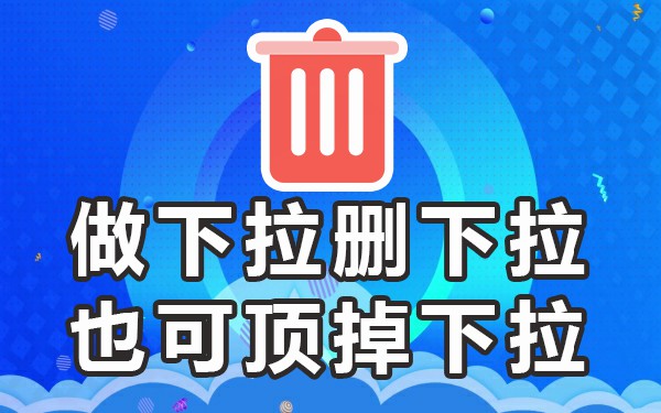 百度seo关键词优化方案_百度关键词在线优化_百度关键词优化工具