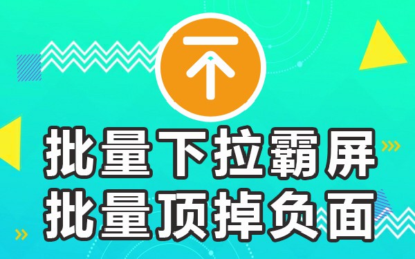 一键下拉填充_怎么一键下拉到底_数据太多怎么一键下拉