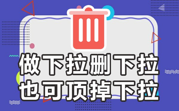 百度搜索内容别人知道吗_百度搜索的内容_每个人百度搜索内容一样吗