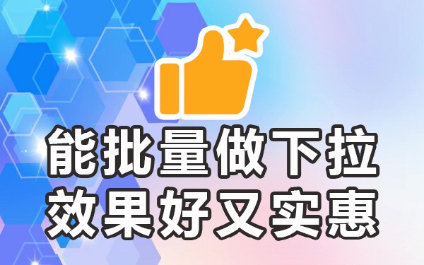 百度关键词的组合_百度关键词搜索技巧_百度搜索关键词