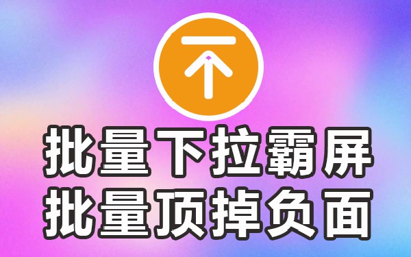 百度seo关键词优化方案_百度关键词优化有效果吗_百度关键词在线优化