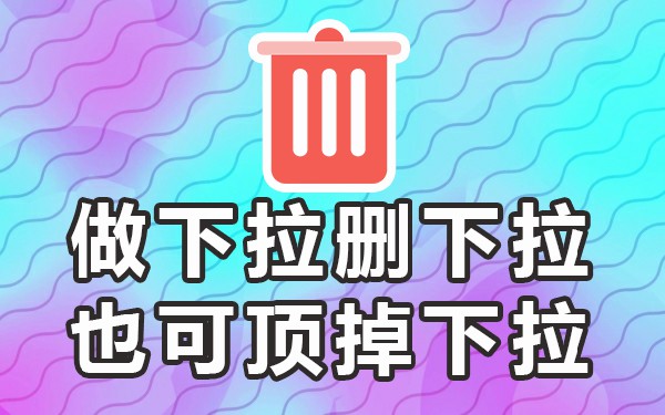 引擎词关键搜索工具怎么用_关键词搜索引擎工具_引擎词关键搜索工具有哪些