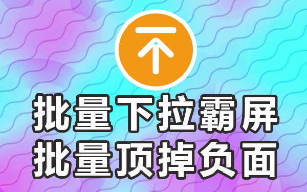 搜索下拉框推荐_搜索框推荐词_搜索框下面推荐的叫什么