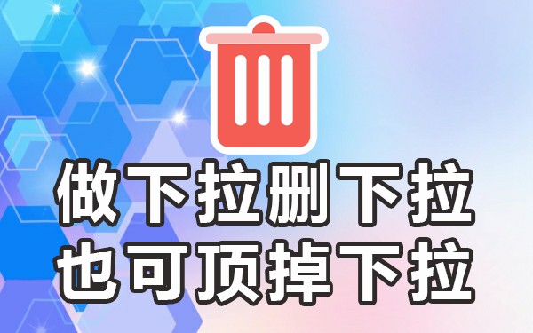 百度搜索栏自动出现的关键词_百度搜索引擎自动跳出的关键词_百度搜索框自动出内容