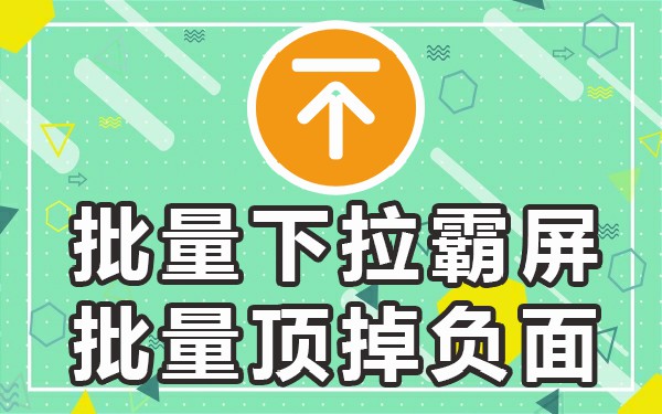 搜索框下拉框平台_带搜索的下拉框_下拉框搜索词