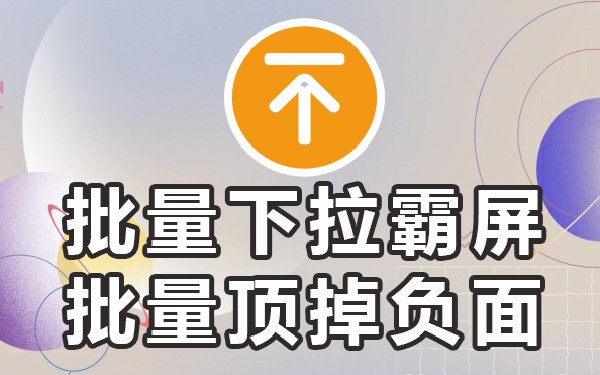 百度搜索联想词多久会消除_百度搜索联想词每个人一样吗_百度的联想搜索是怎么实现的