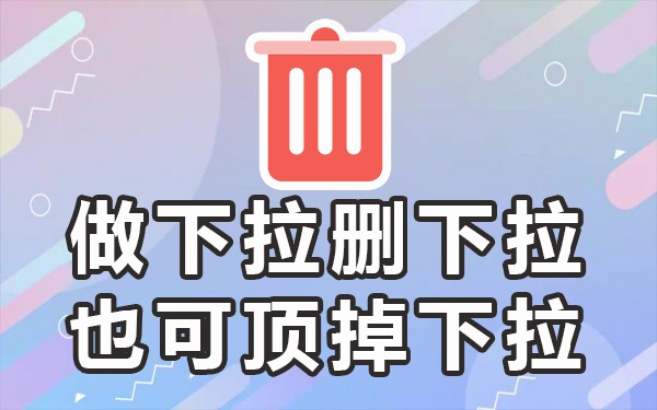 抖音优化_抖音账号优化建议是什么意思_抖音发来账号优化建议