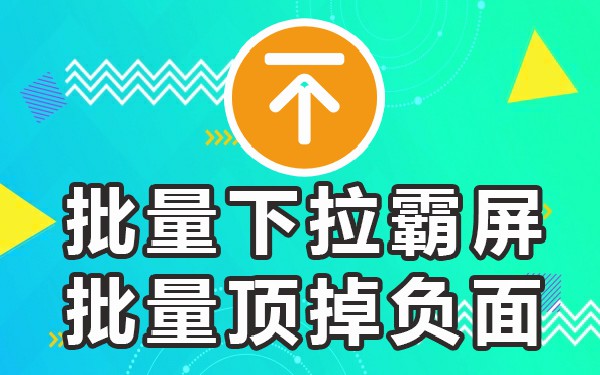电脑必应搜索打不开_必应搜索电脑下拉_必应搜索图标