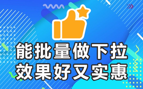 词条关联掉删除百度怎么恢复_词条关联掉删除百度还能用吗_百度关联词条删除不掉