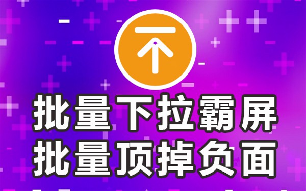 选框下拉输入内容的快捷键_下拉框可选可输入_如何输入下拉框选的内容