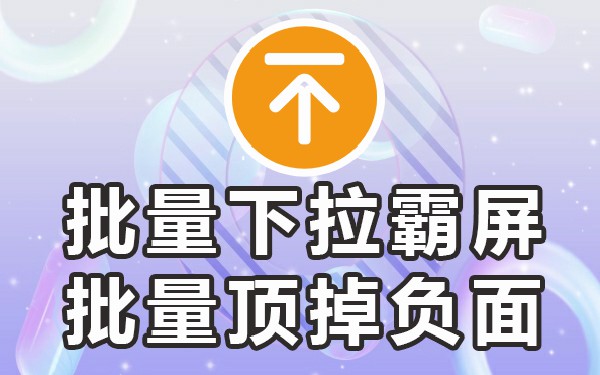 百度搜索栏下面_百度搜索框下拉列表推广怎么做_百度搜索下拉框