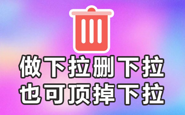 百度搜索栏自动出现的关键词_百度搜索框自动出内容_百度搜索弹出