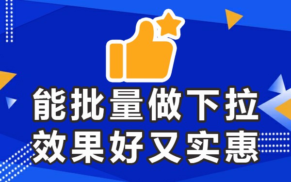 百度关键词搜索技巧_百度搜索词和关键词是什么_百度关键词的组合