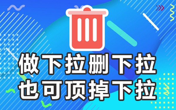 百度免费优化排名_百度快速排名优化工具_百度快速优化排名软件