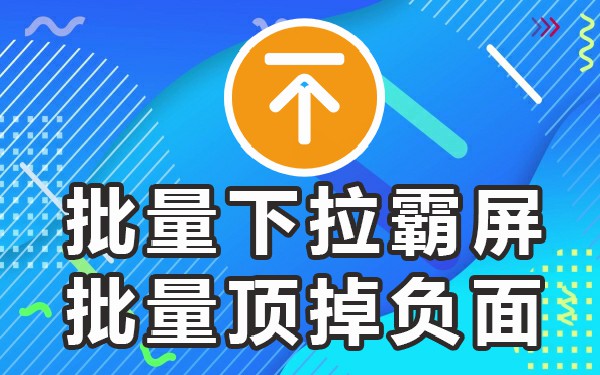 优化百度搜索下拉框_百度搜索下拉框多久更新一次_百度搜索框下拉列表推广怎么做